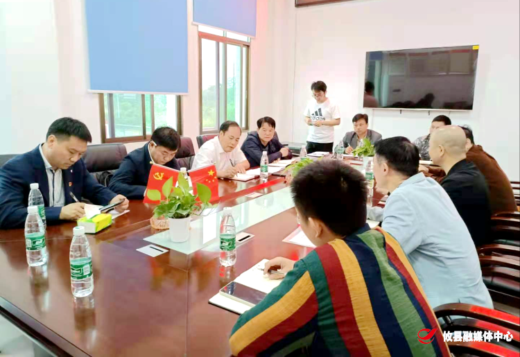 渌田镇召开市派乡村振兴工作队调研座谈会