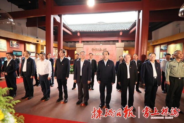 “学史崇德” 曹慧泉率队在攸县开展党史学习教育