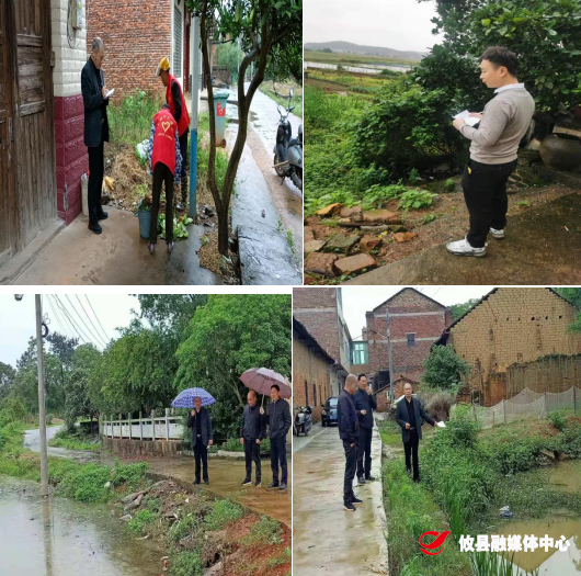 渌田镇：加大卫生督查力度，共建美丽洁净新家园
