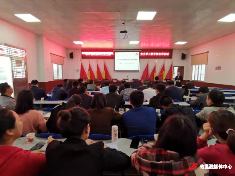 【学党史 开新局】渌田镇开展党委理论学习中心组（扩大）学习暨党史学习教育第三次专题学习研讨会