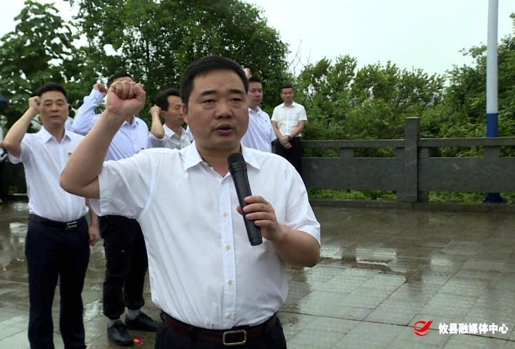 【学史崇德】县人民政府党组开展党史学习教育第三次专题学习