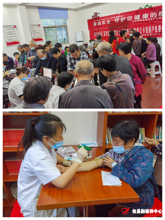 【攸县党旗下的新时代文明实践：我为群众办实事】联星街道永佳社区开展“老年人免费体检”志愿者活动