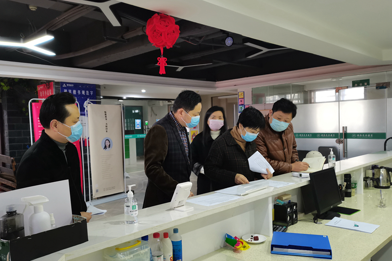 武陵教育：督导疫情防控和安全工作，确保校外培训机构规范有序