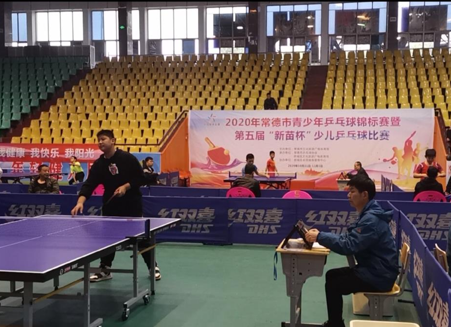 全市青少年乒乓球锦标赛在鼎城举行