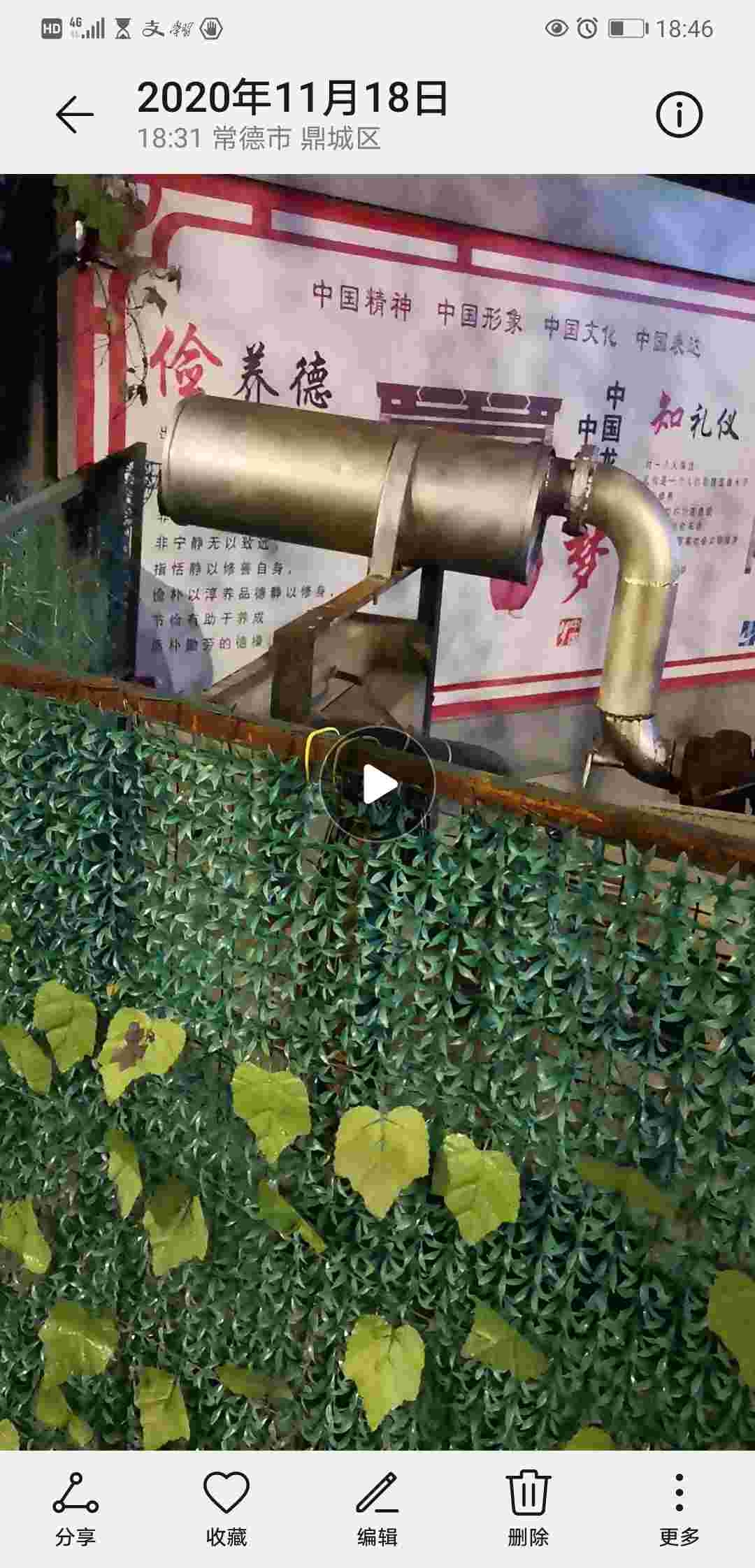 阳明湖抽水发电机噪声扰民