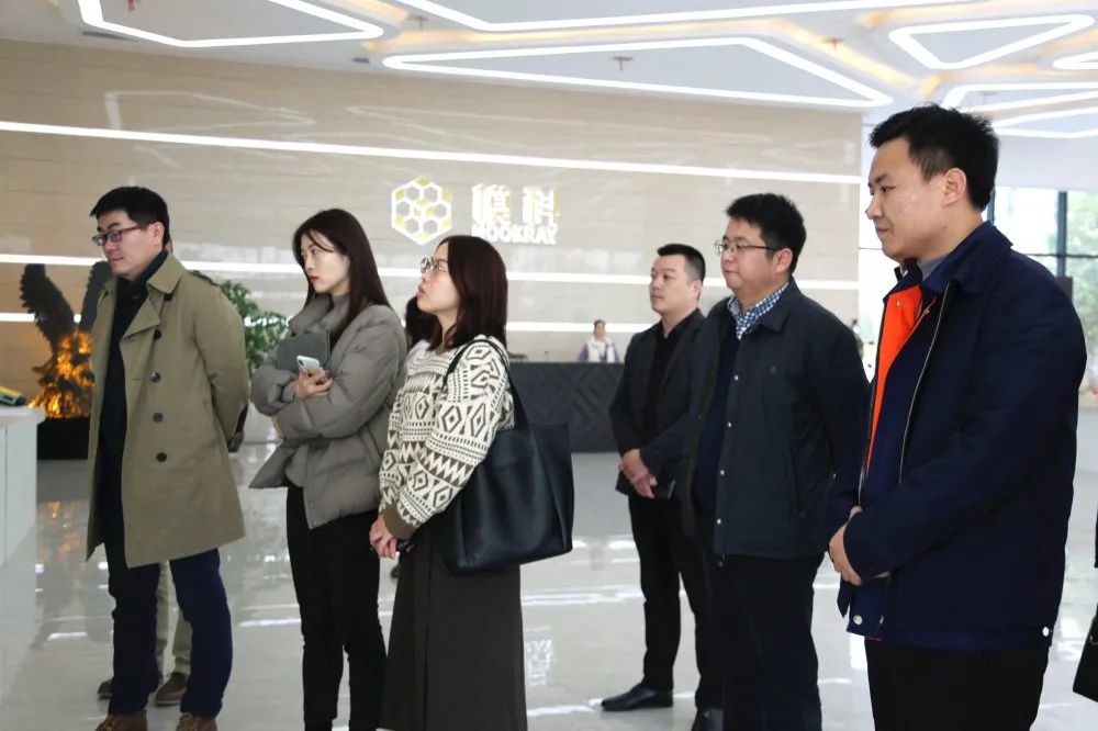 拼多多（上海）网络科技有限公司来常德高新区考察交流