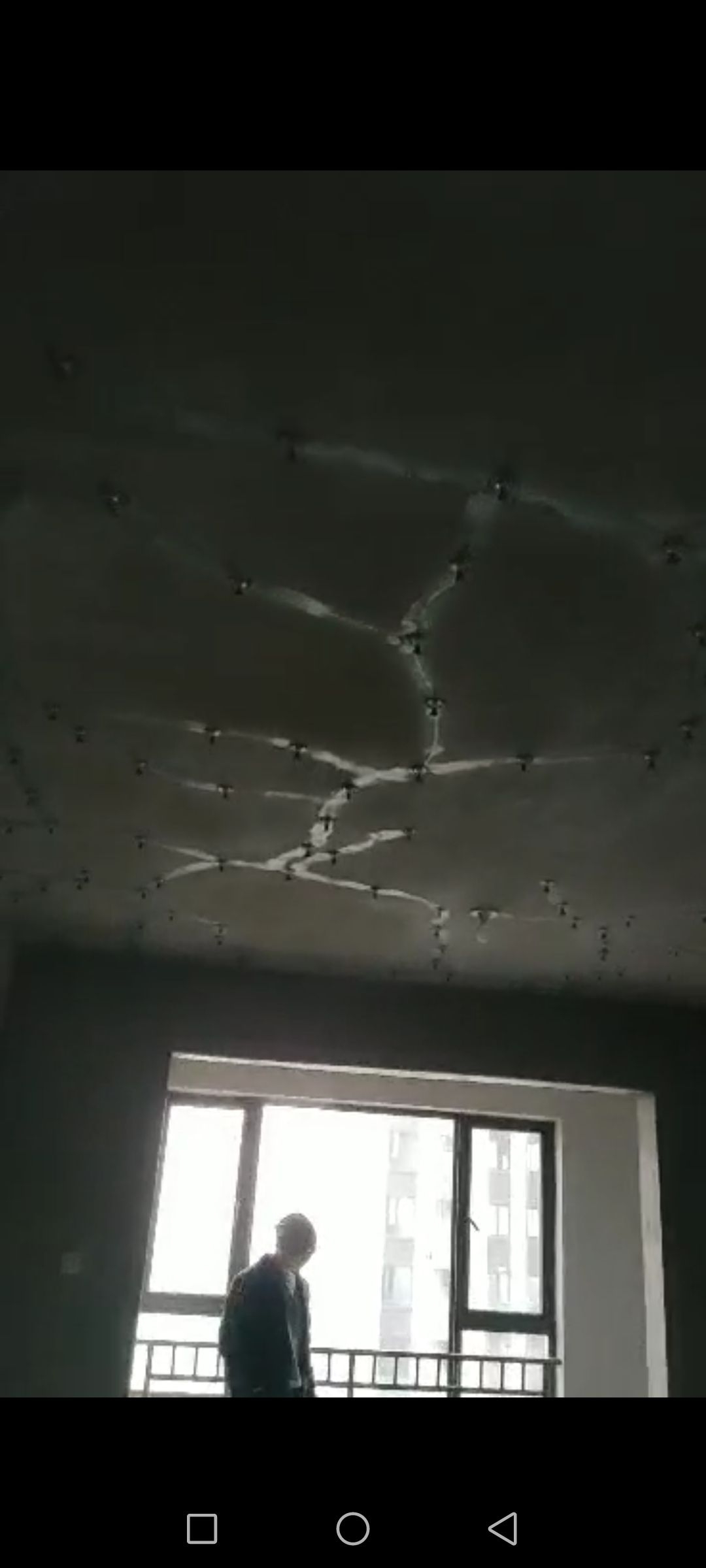 中梁违规操作