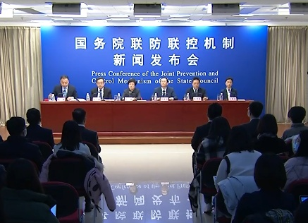 国家卫健委：春节返乡人员须持有7日内核酸阴性证明