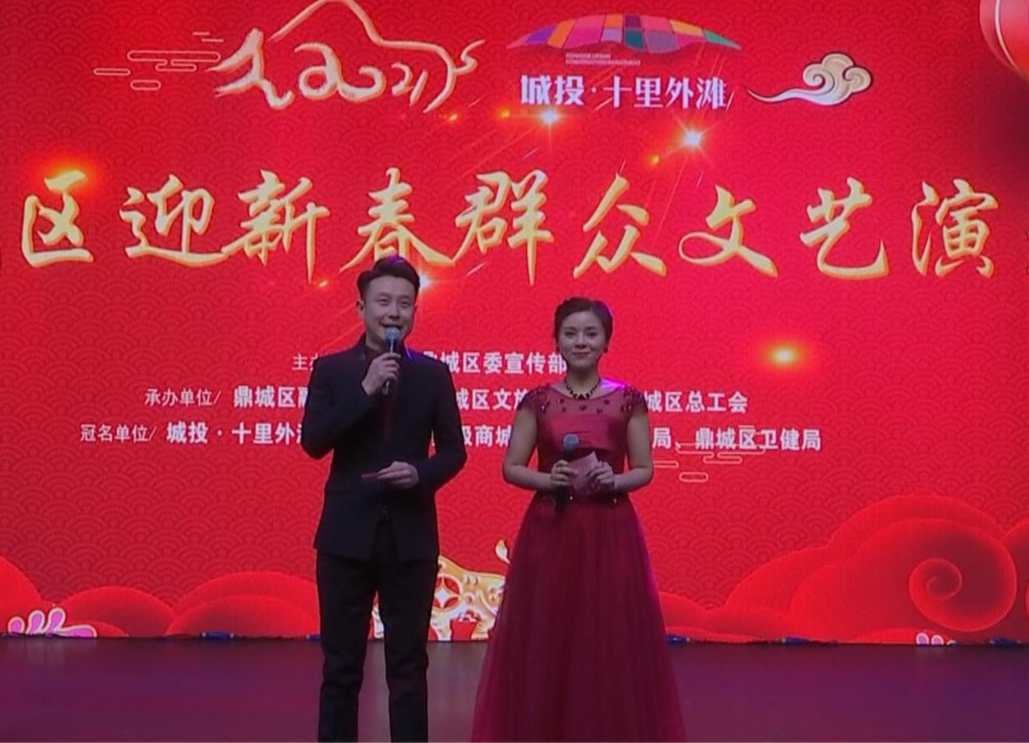 鼎城区迎新春群众文艺演出和鼎城区首届少儿春晚录制完成