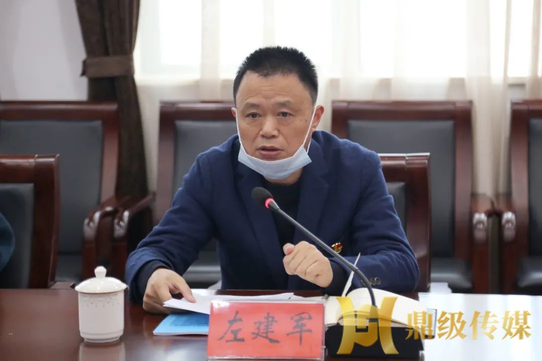 常德高新区党工委召开2020年度民主生活会