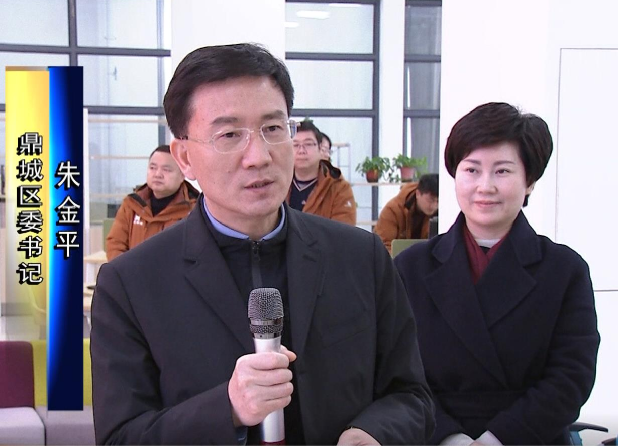 朱金平：抢占舆论制高点 精益求精做好新闻宣传工作