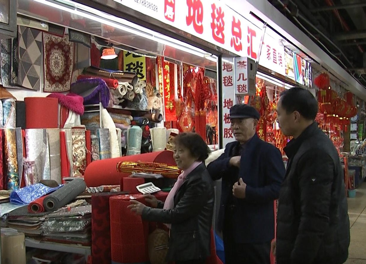 桥南市场今日开市，全天成交额达500万元