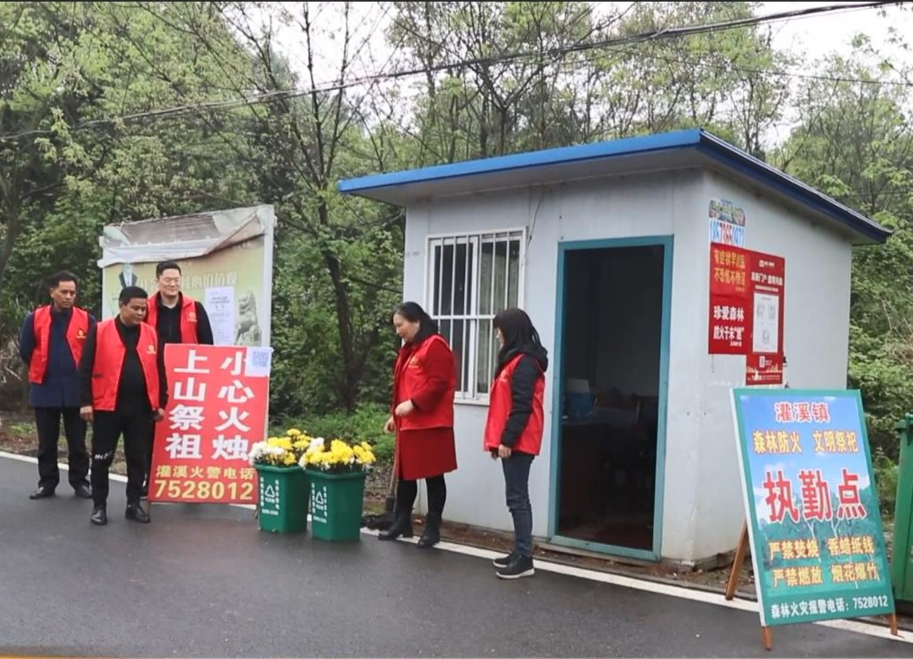 灌溪镇：鲜花换纸钱  文明过清明