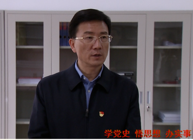 朱金平到区委党史学习教育领导小组办公室调研指导工作