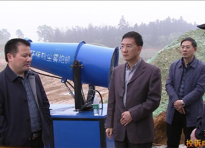 朱金平到谢家铺镇督导突出环境问题整改等工作
