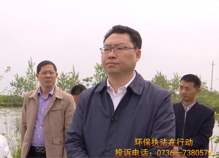 陈远督导生态环境问题整改工作