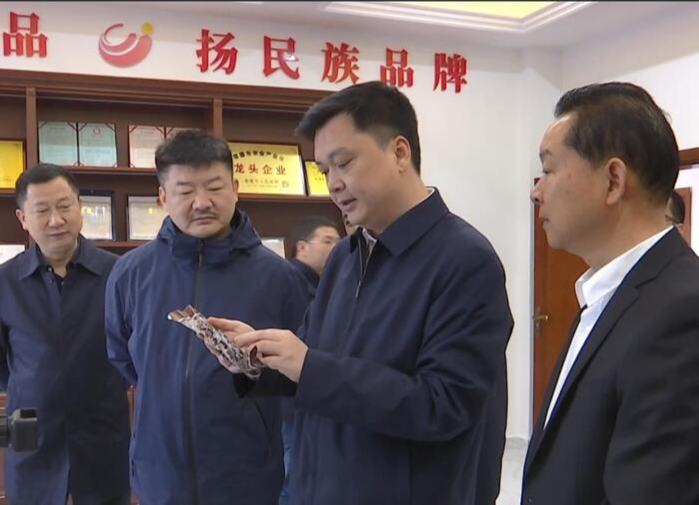 省市场监督管理局领导来鼎城调研食品安全工作