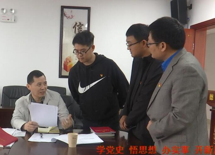 党史学习教育市委巡回指导组第一组来鼎城指导工作