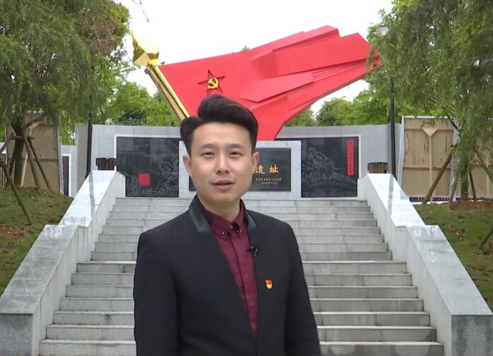 【主播说党史】---渐安暴动