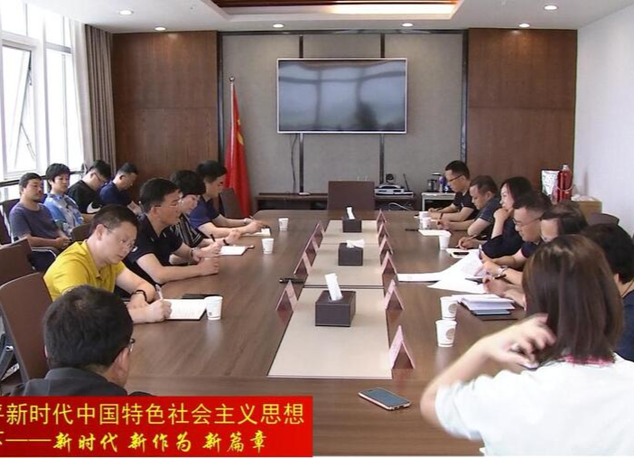 朱金平：珍惜荣誉 鼓足干劲 打造县级融媒体标杆