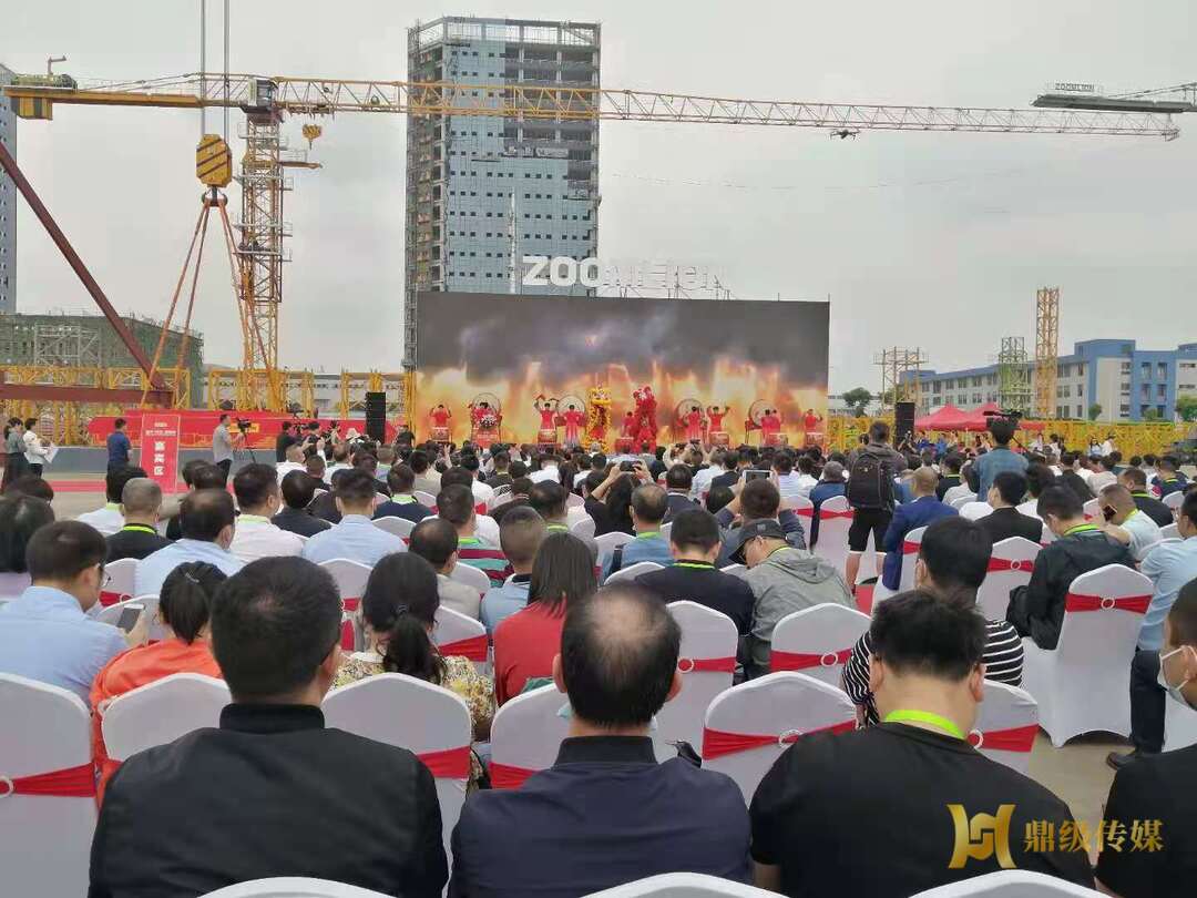 中联重科常德智能工厂二期开园暨全球最大风电动臂塔机LW2340—180交付仪式举行