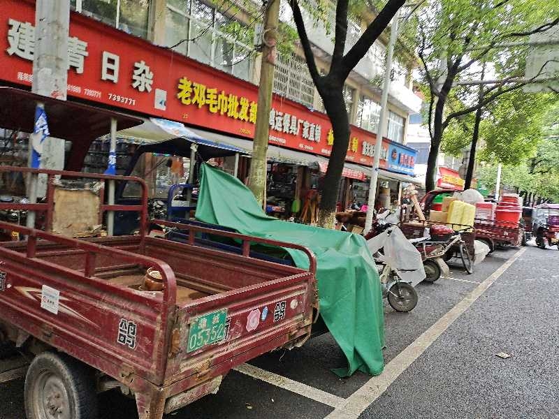 停车位无人管理