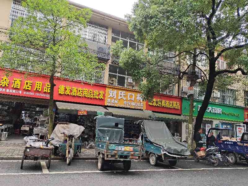 停车位无人管理