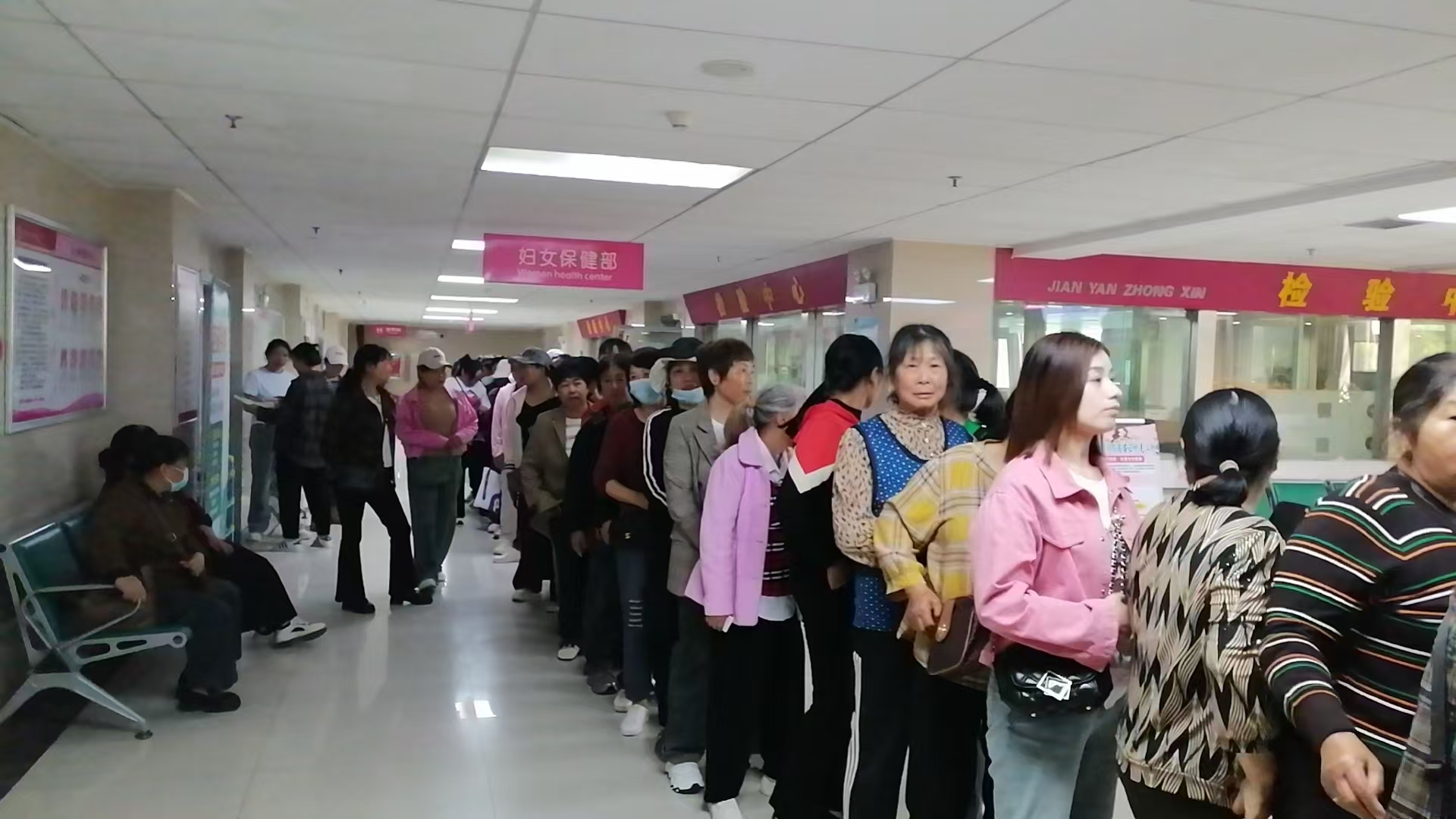 韩公渡镇：开展两癌筛查  为女性撑起健康保护伞