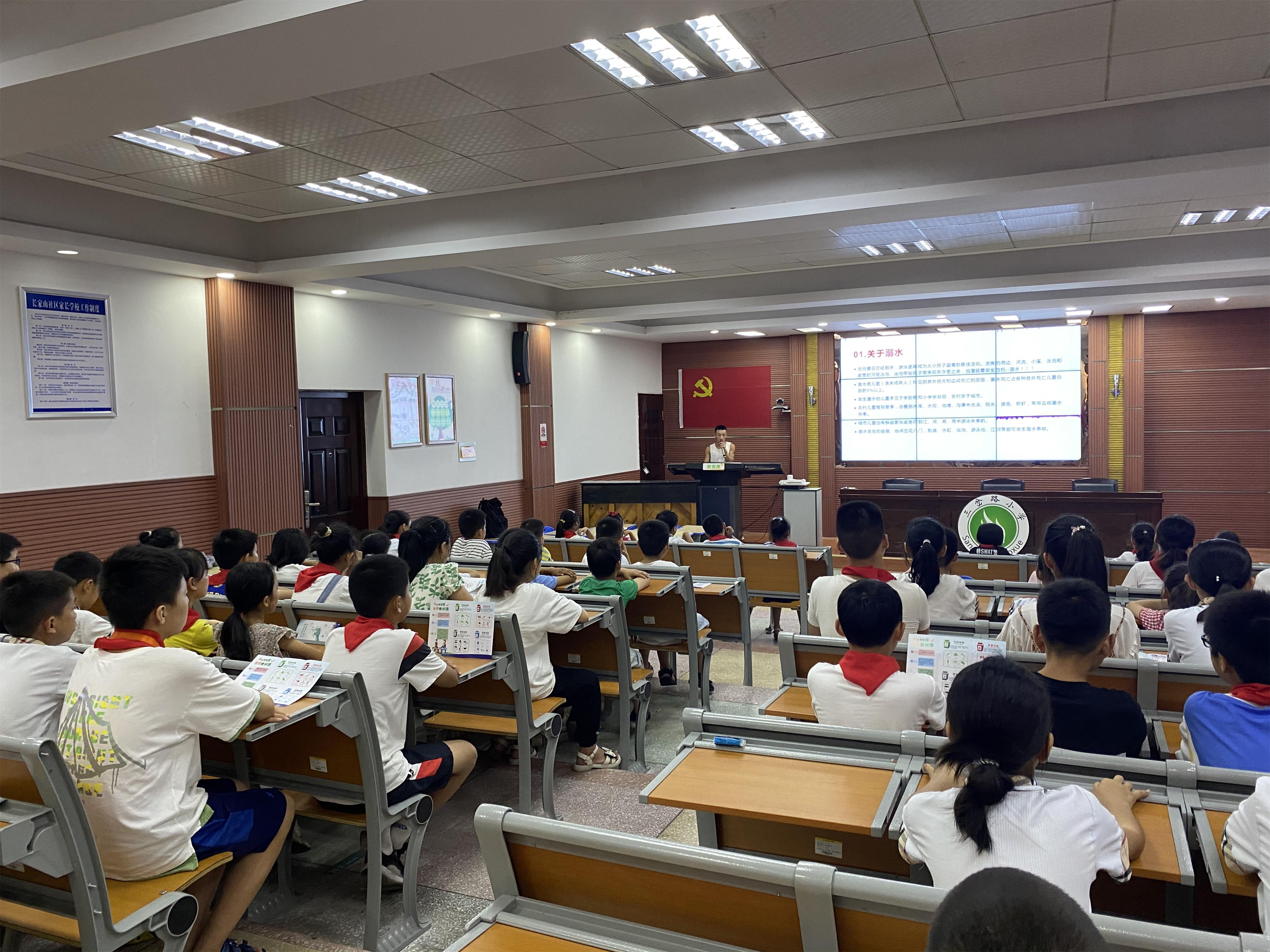 新时代文明实践耀武陵|长家山社区开展防溺水公益讲座进学校