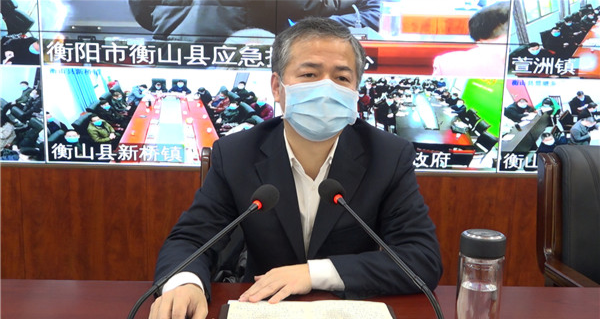 我县召开2020年脱贫攻坚工作动员暨问题排查整改部署会