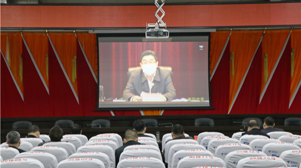 我县组织收看全市2020年决战决胜脱贫攻坚动员会