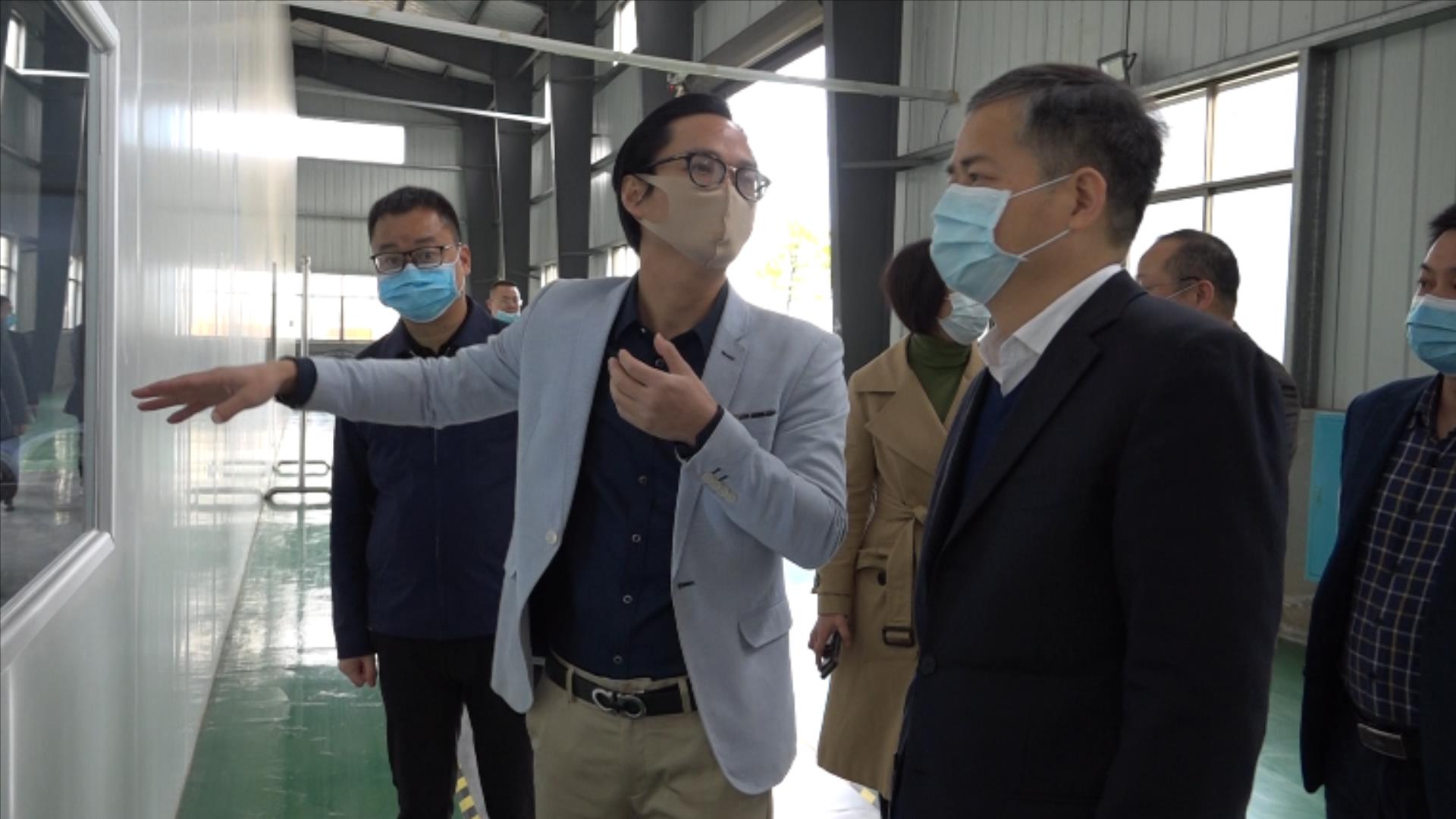 尹培国调度佳诚新材料公司项目建设