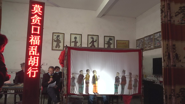 老戏唱新腔，森林防火宣传接地气