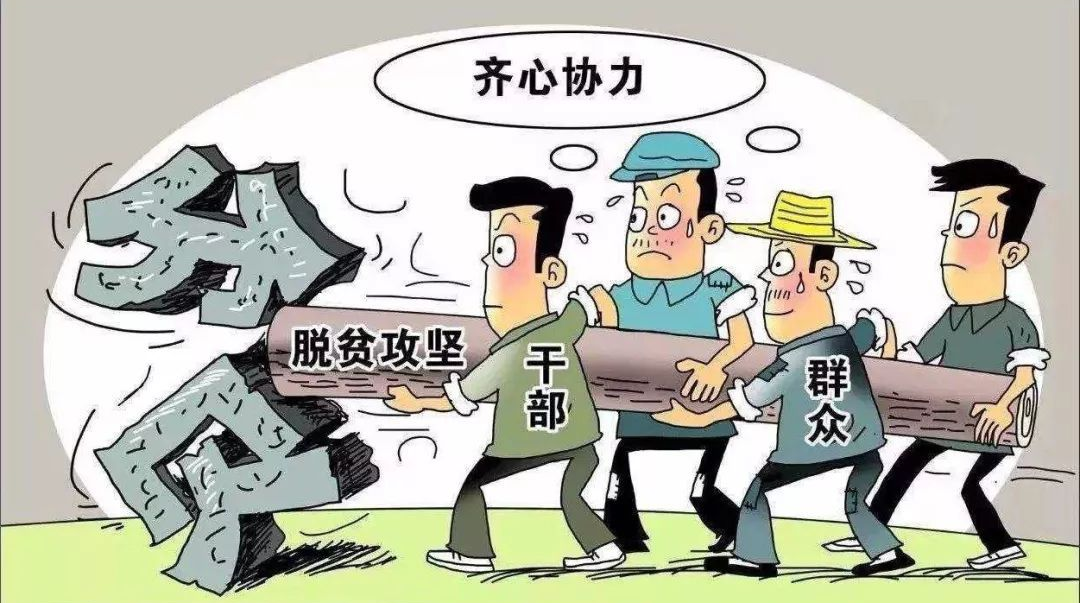 段晓赛深入乡镇调研脱贫质量“回头看”工作