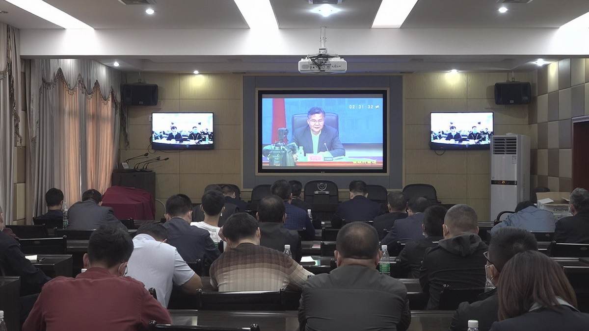 全省集中化解房地产办证信访突出问题