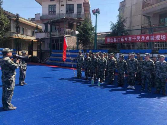 江东乡组织基干民兵开展防汛、防灭火演练