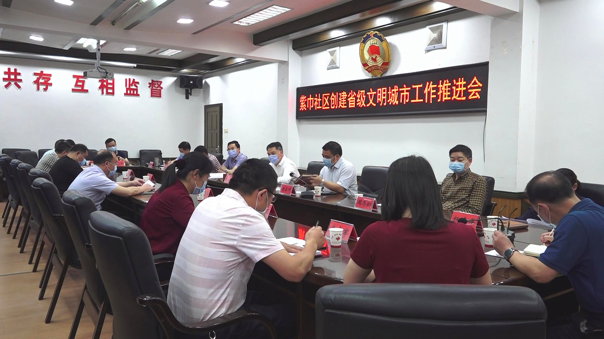 【创文进行时】县政协推进紫巾社区省级文明县城创建工作