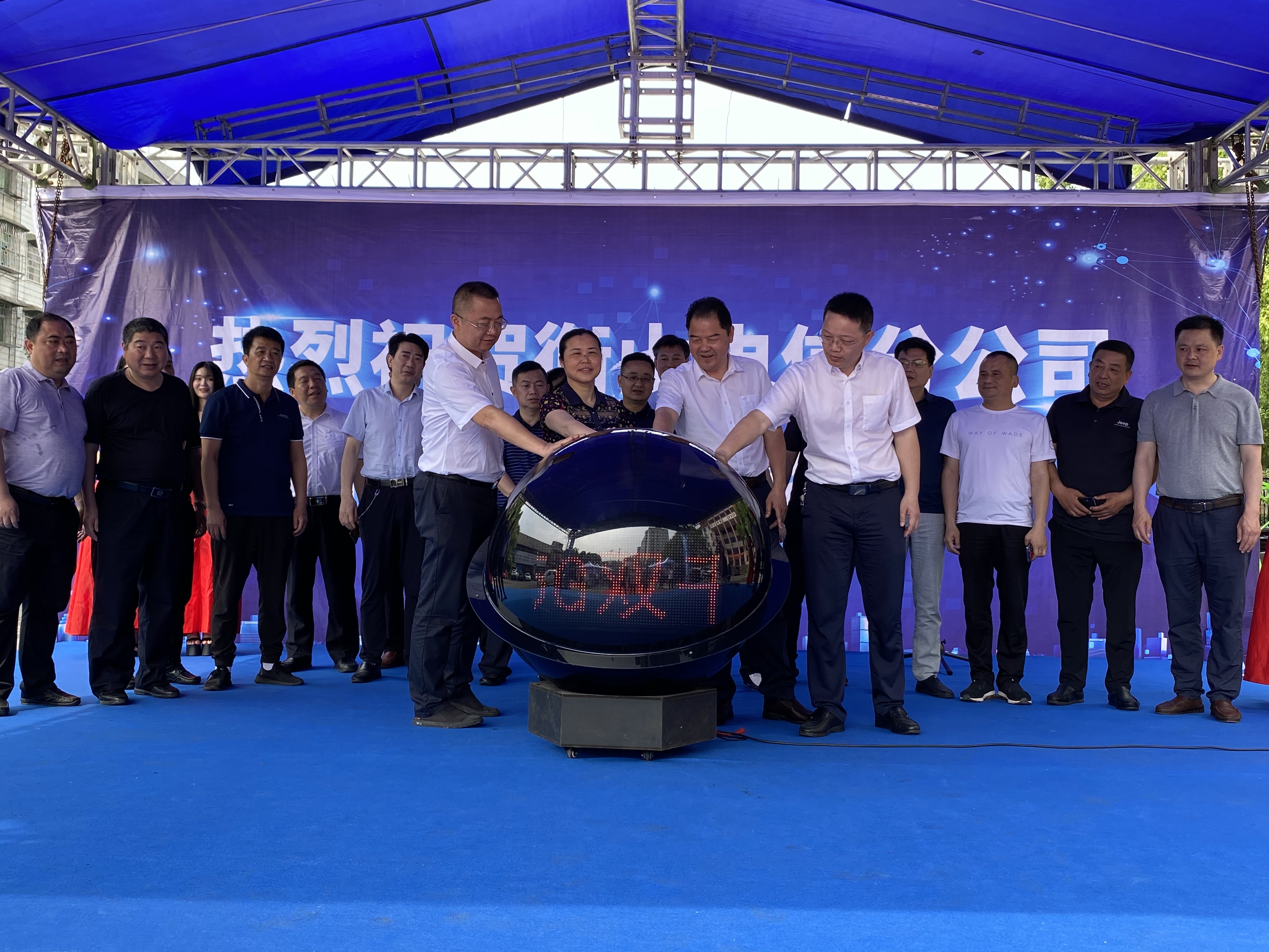 衡山正式进入5G新时代 ！预计2021年底，基本实现全县城区和农村室外5G信号连续覆盖