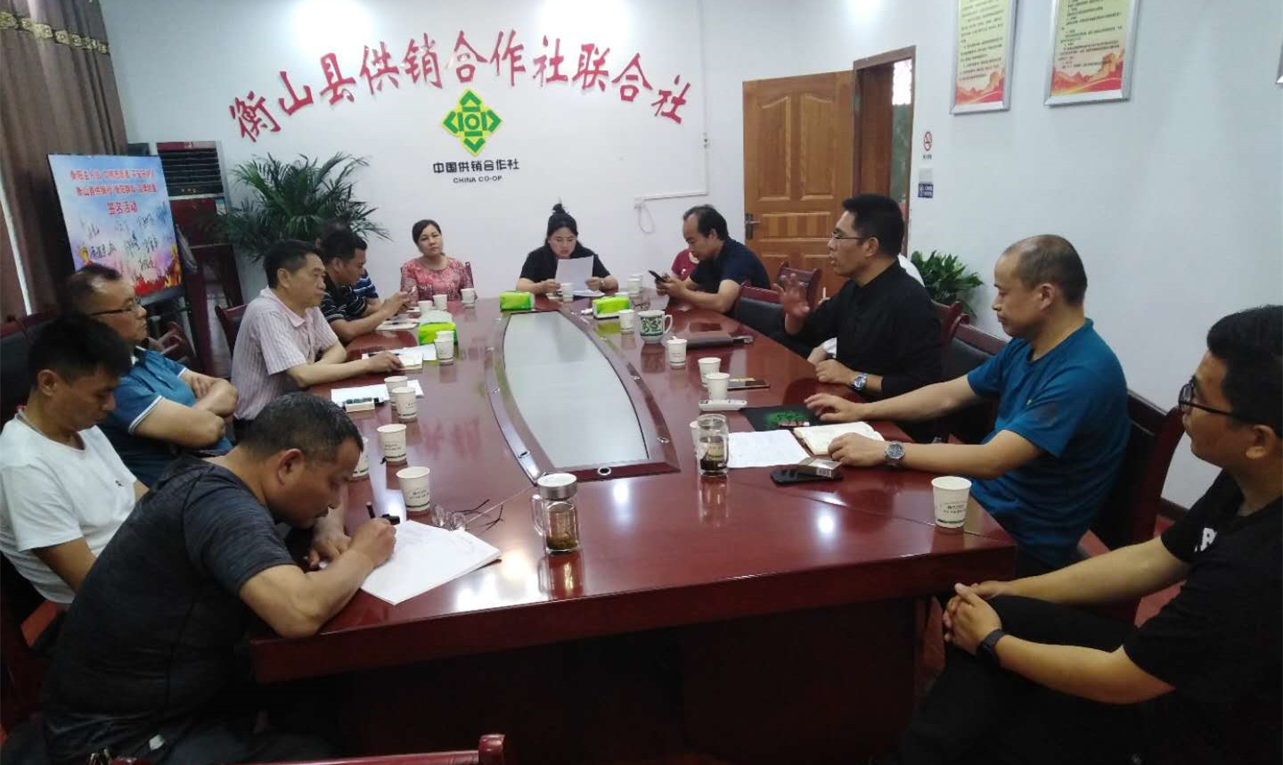 市供销合作总社副主任王继松来衡山调研