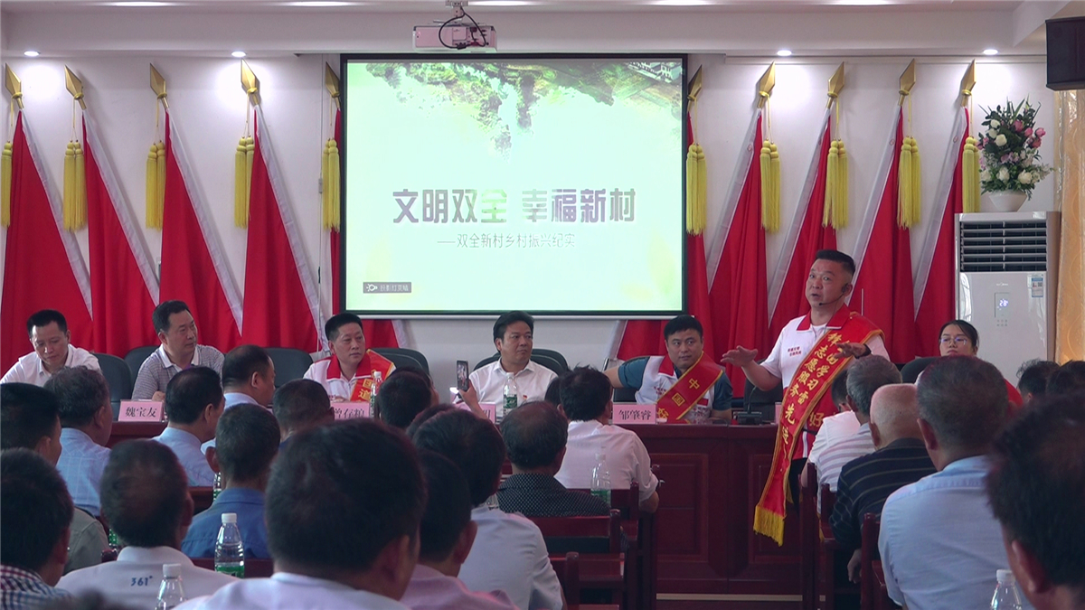 【创文进行时】市“身边好人与道德模范•守初心担使命”宣讲活动走进开云镇