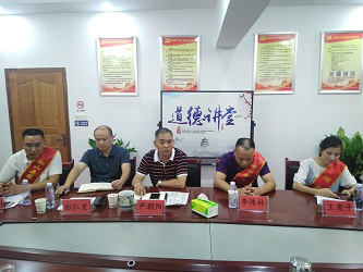 崇尚文明，学习模范 ——县供销社邀请县道德模范开讲“道德讲堂”