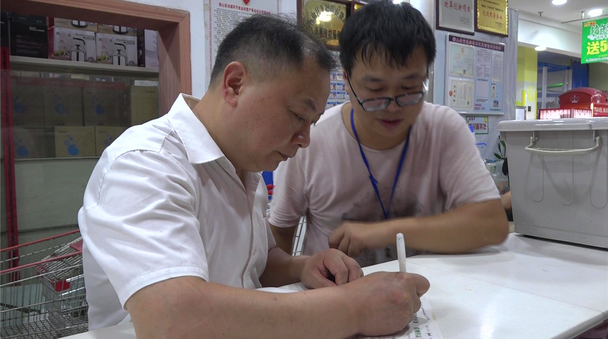 县市场监督管理局：开展农产品抽检 保障“舌尖上的安全”