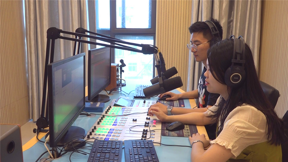 时时相伴，衡山“5G智慧电台” FM101.5正式上线