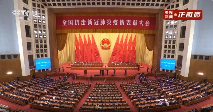 宋英杰被追授全国抗击新冠肺炎疫情先进个人