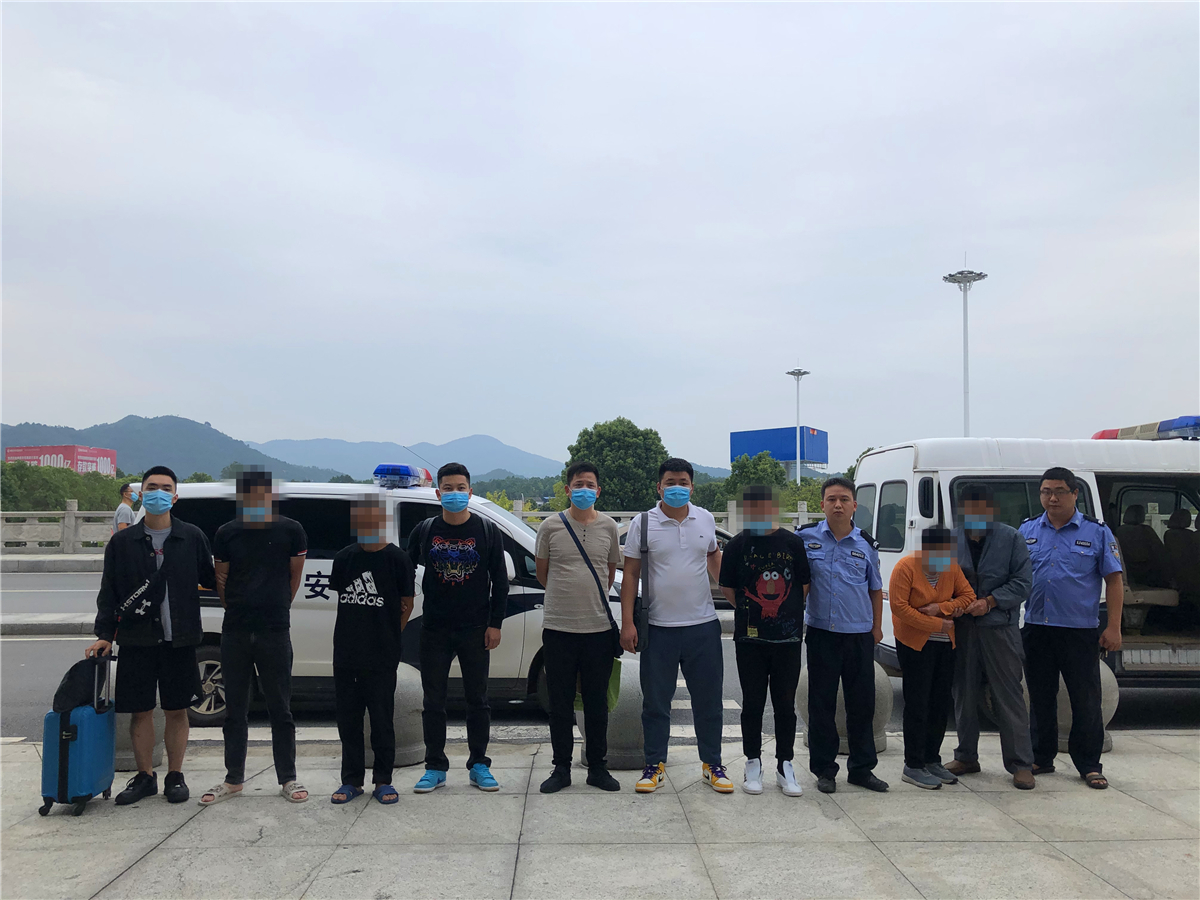 衡山：女子投资遭遇电信诈骗 民警赴云南成功抓获犯罪嫌疑人