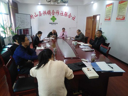 县供销社专题学习传达习近平总书记考察湖南重要讲话精神