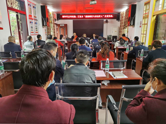 江东乡开展学习贯彻两个《纲要》专题宣讲会及“身边好人与道德模范”现场交流活动