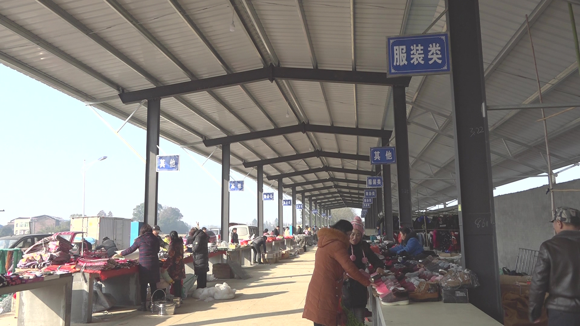整治交通问题顽瘴痼疾 | 衡山打好马路市场整治攻坚战