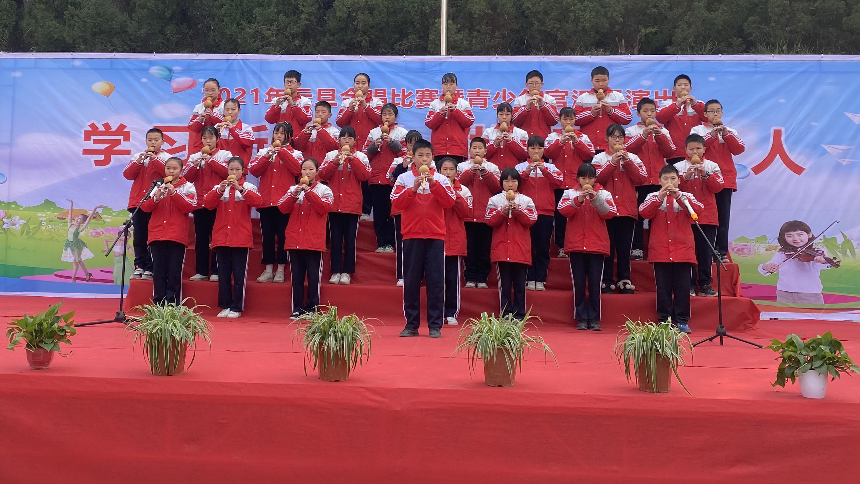 开云镇：中小学校长观摩民族乐器汇报演出