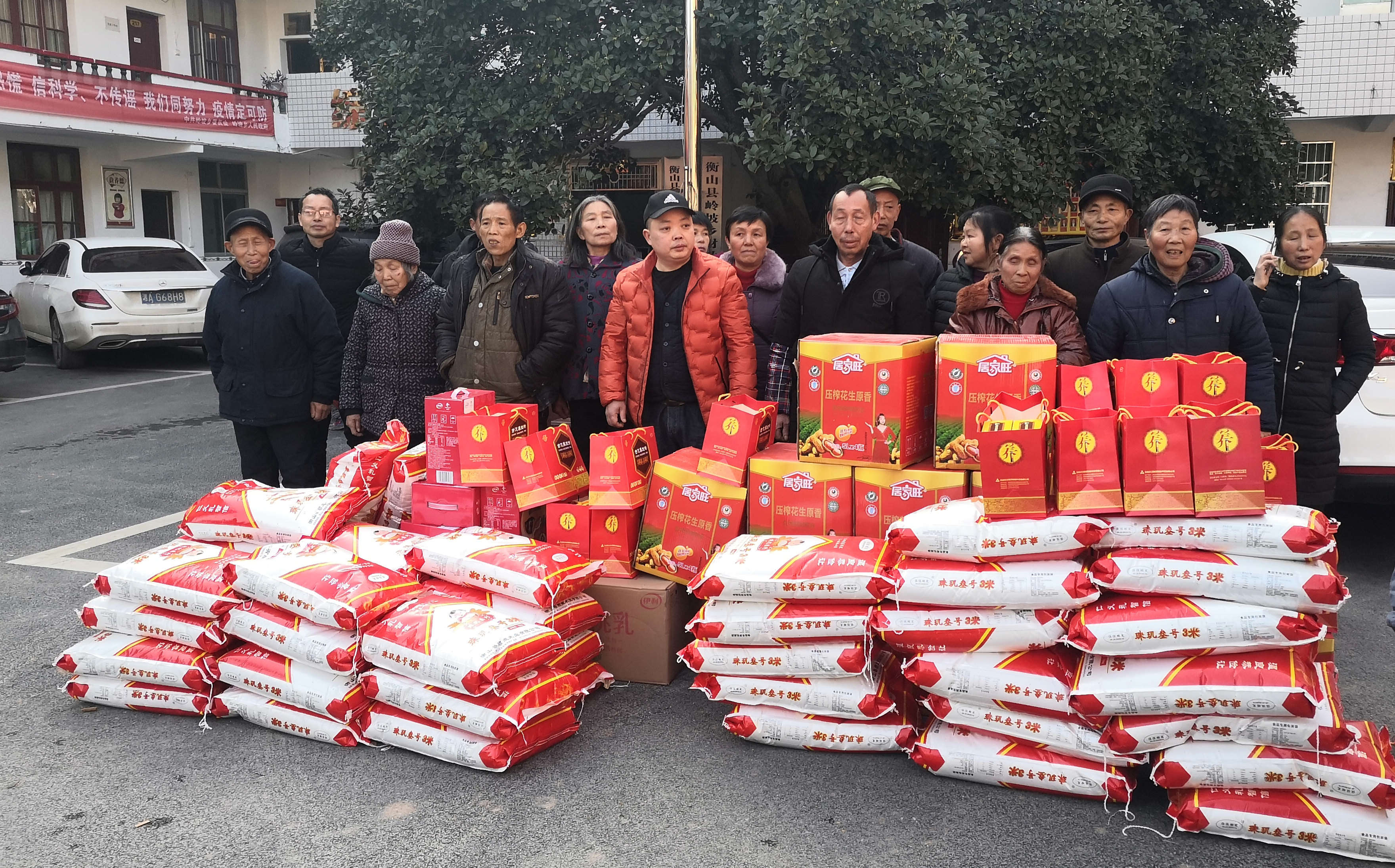 岭坡乡：慰问贫困孤寡老人 传递浓浓社会温情